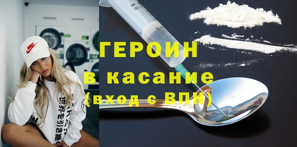 экстази Лабытнанги