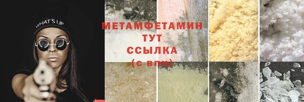 прущая мука Кулебаки