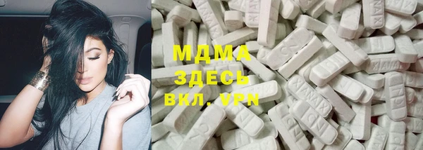 индика Лагань