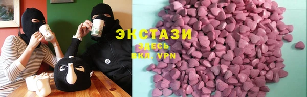 jwh Архангельск