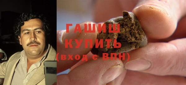 мет Ладушкин