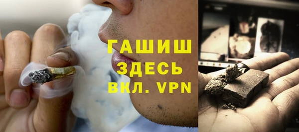 мет Ладушкин