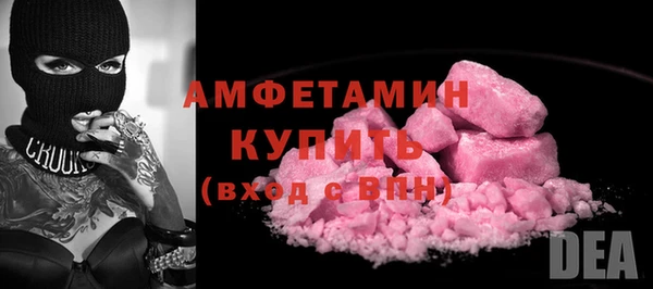 jwh Архангельск