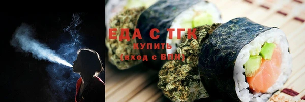 мет Ладушкин