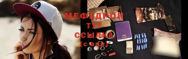 jwh Архангельск