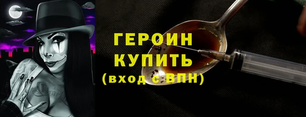 мет Ладушкин