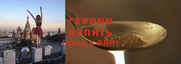 индика Лагань