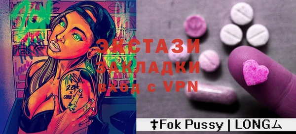 прущая мука Кулебаки