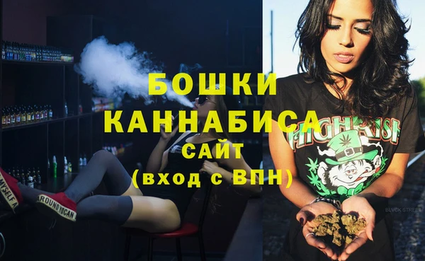 экстази Лабытнанги