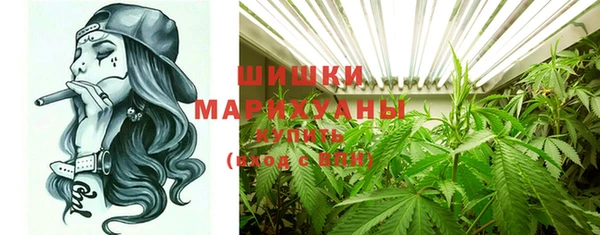 прущая мука Кулебаки