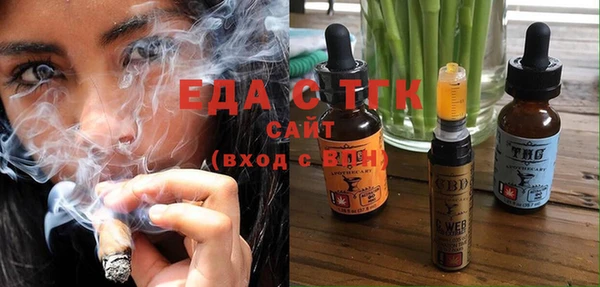 ешки Нижний Тагил