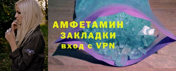 индика Лагань