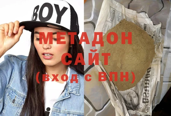 экстази Лабытнанги