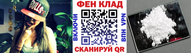 Купить закладки  Печоры  МЕТАМФЕТАМИН винт 